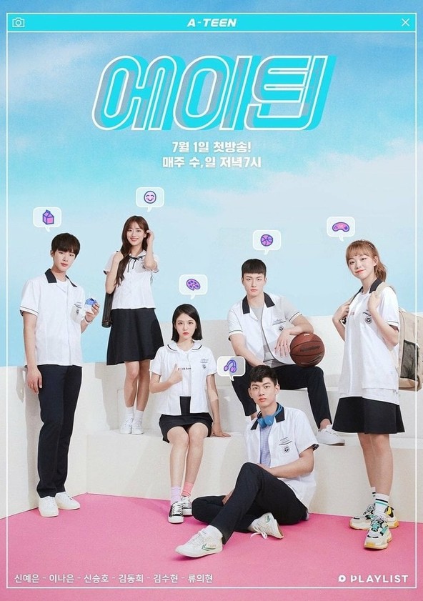 A-TEEN - Temporada 2