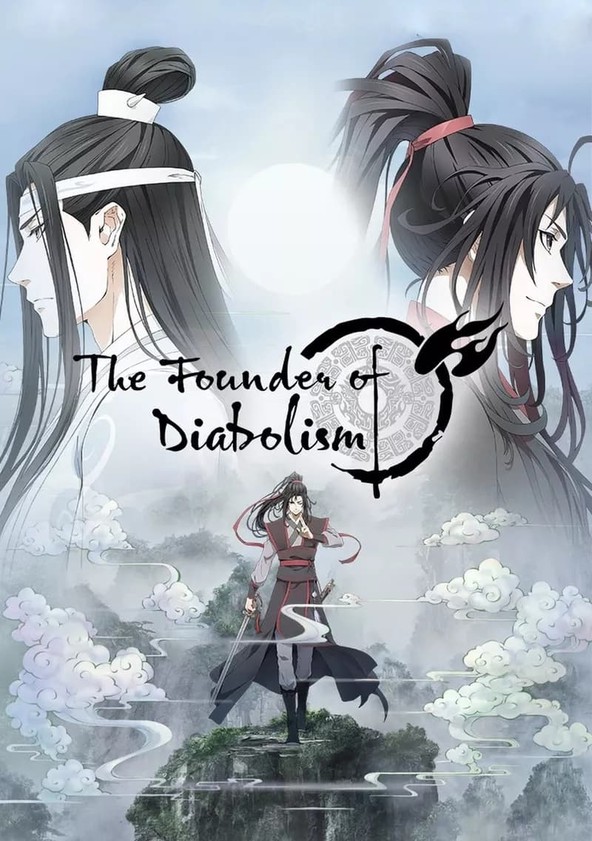 Mo Dao Zu Shi - Temporada 2