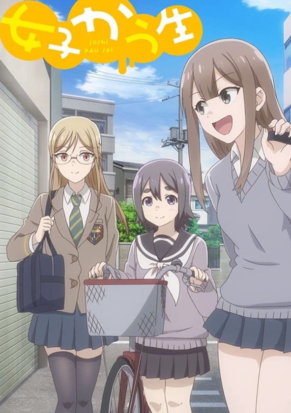 Joshi Kausei - Temporada 1