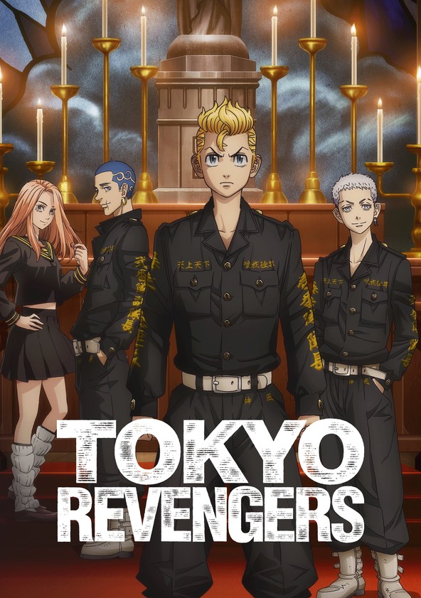 Tokyo Revengers - Temporada 2