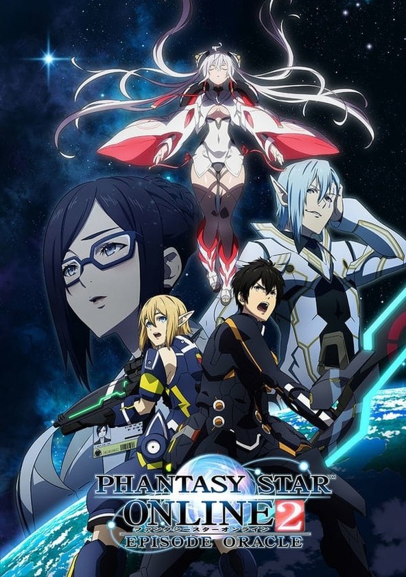 Phantasy Star Online 2: Episode Oracle - Temporada 1