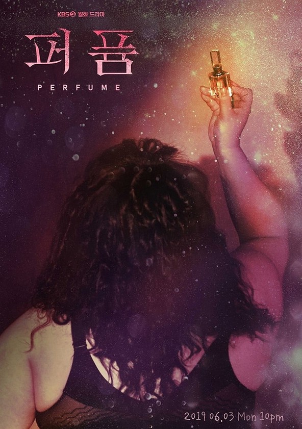 Perfume - Temporada 1