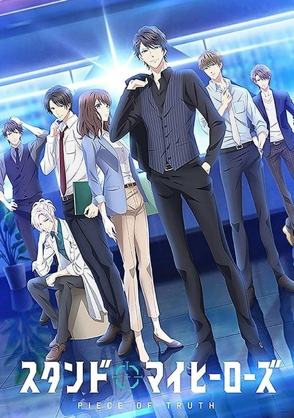 Stand My Heroes: Piece of Truth - Temporada 1