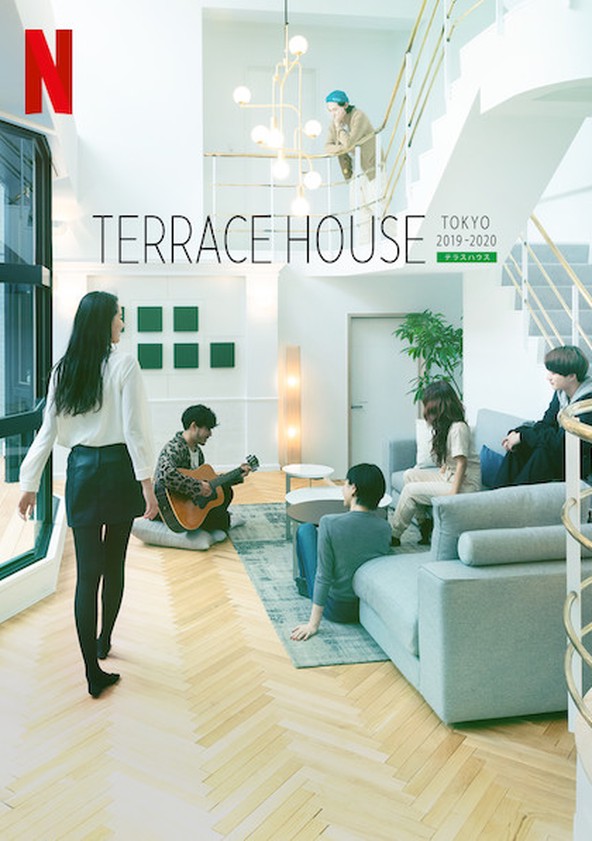 Terrace House: Tóquio 2019-2020 - Temporada 1