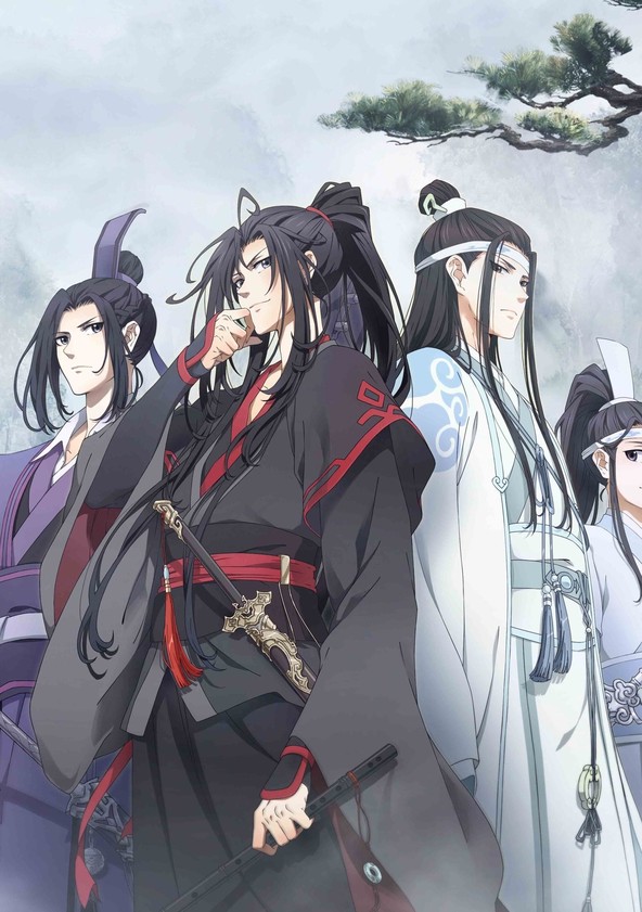 Mo Dao Zu Shi - Temporada 1