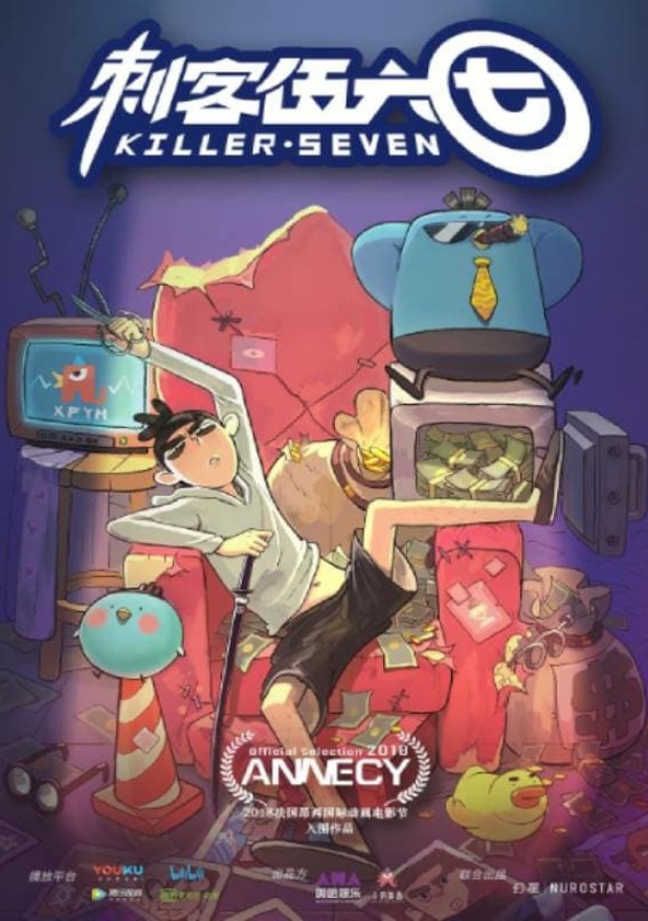 Scissor Seven - Temporada 1