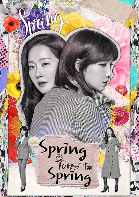 Bomi Ona Bom - Temporada 1