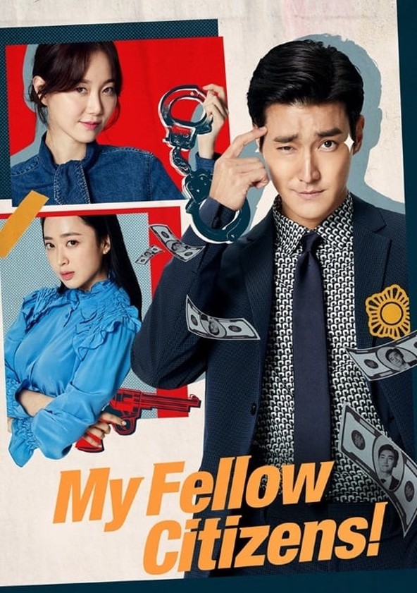 Gungmin Yeoreobun - Temporada 1