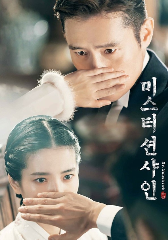 Mr. Sunshine - Um Raio de Sol - Temporada 1