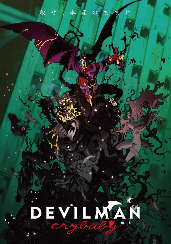 Devilman Crybaby - Temporada 1