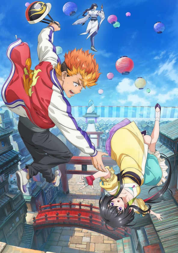Onmyo Kaiten Re:Birth Verse - Temporada 1