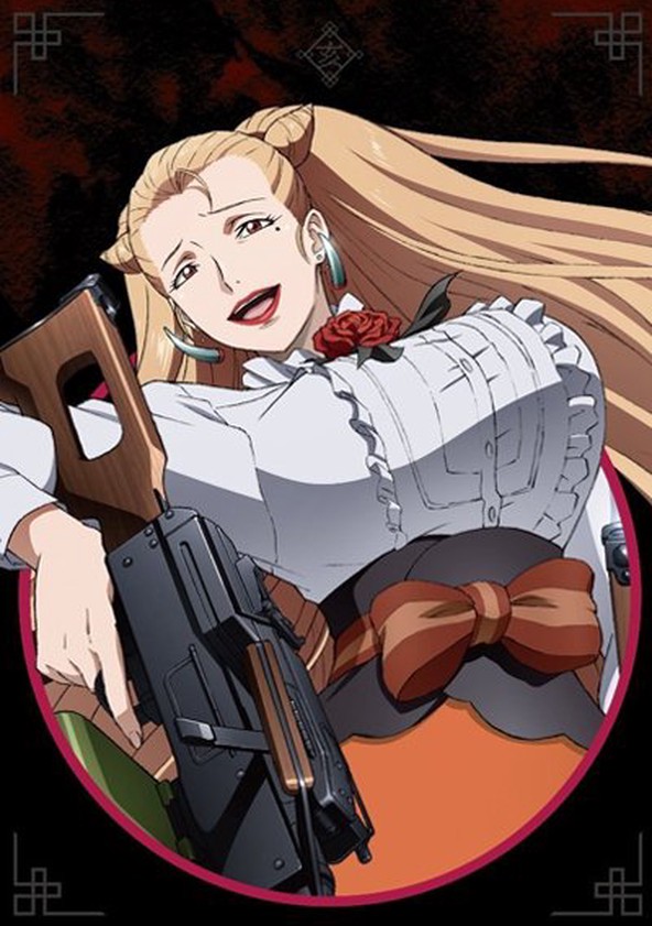 Juuni Taisen - Temporada 1