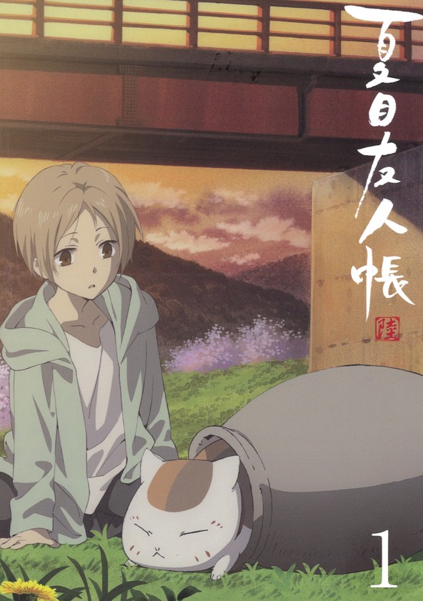 Natsume yûjinchô - Temporada 6