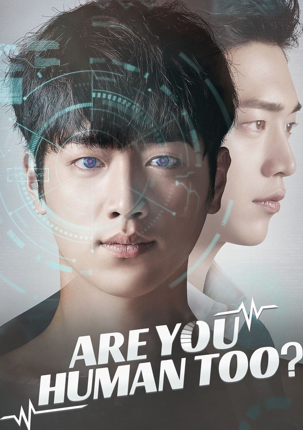 Você é Humano Também? - Temporada 1