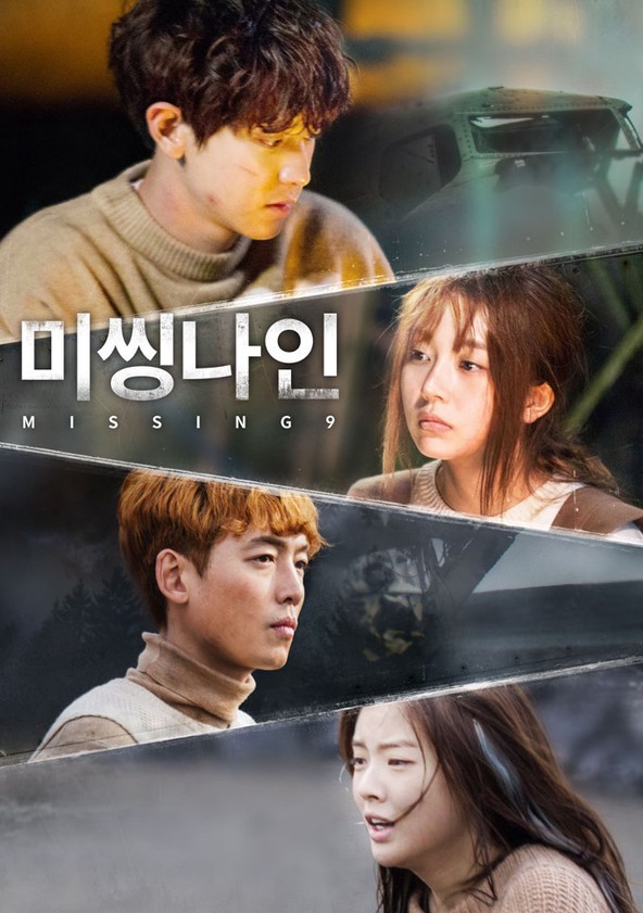 Missing 9 - Temporada 1