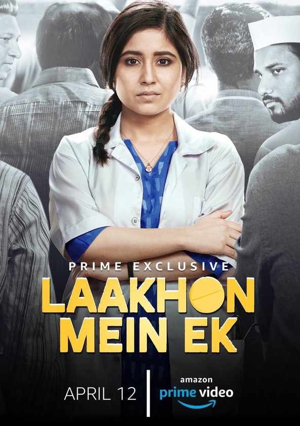 Laakhon Mein Ek - Temporada 1