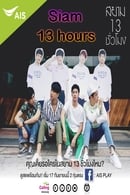 Siam 13 Hours - Temporada 1