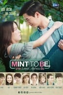 Mint To Be - Temporada 1