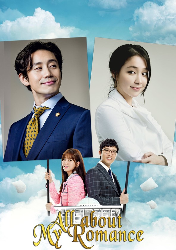 All About My Romance - Temporada 1