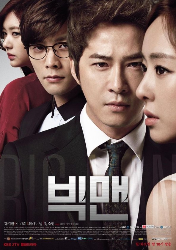 Big Man - Temporada 1
