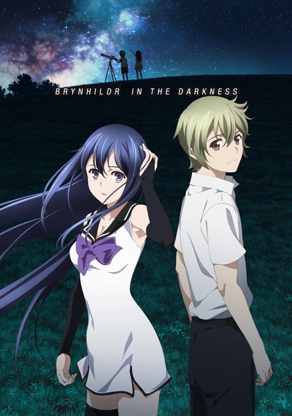 Gokukoku no Brynhildr - Temporada 1