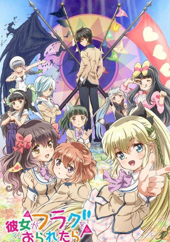 Kanojo ga Flag wo Oraretara - Temporada 1