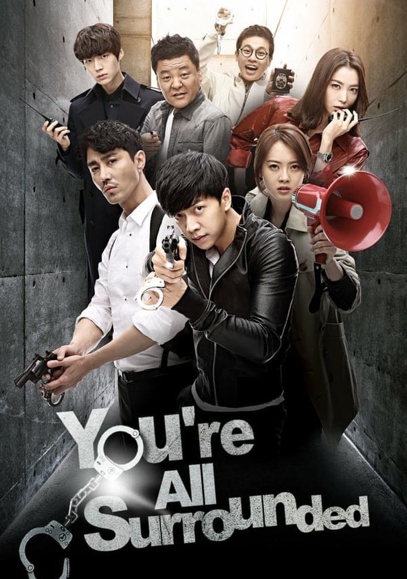 Neo-hui-deul-eun po-wi-dwaess-da - Temporada 1