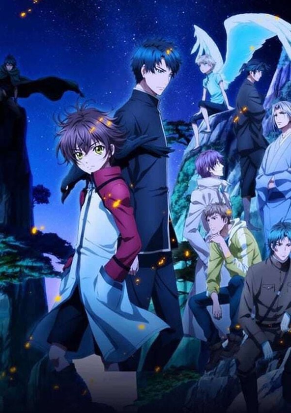 Hakkenden: Touhou Hakken Ibun - Temporada 2