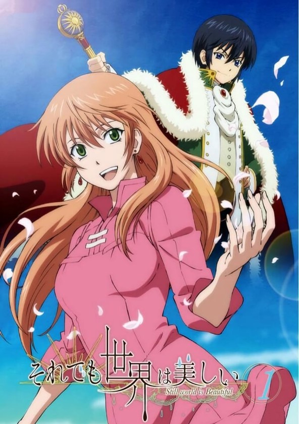 Soredemo sekai wa utsukushii - Temporada 1