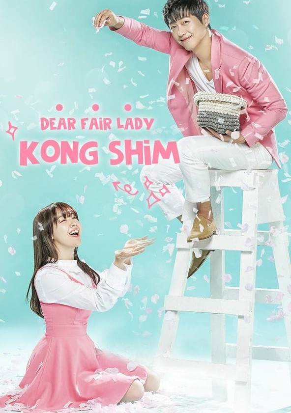 Beautiful Gong Shim - Temporada 1