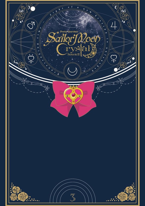 Sailor Moon Crystal - Temporada 3