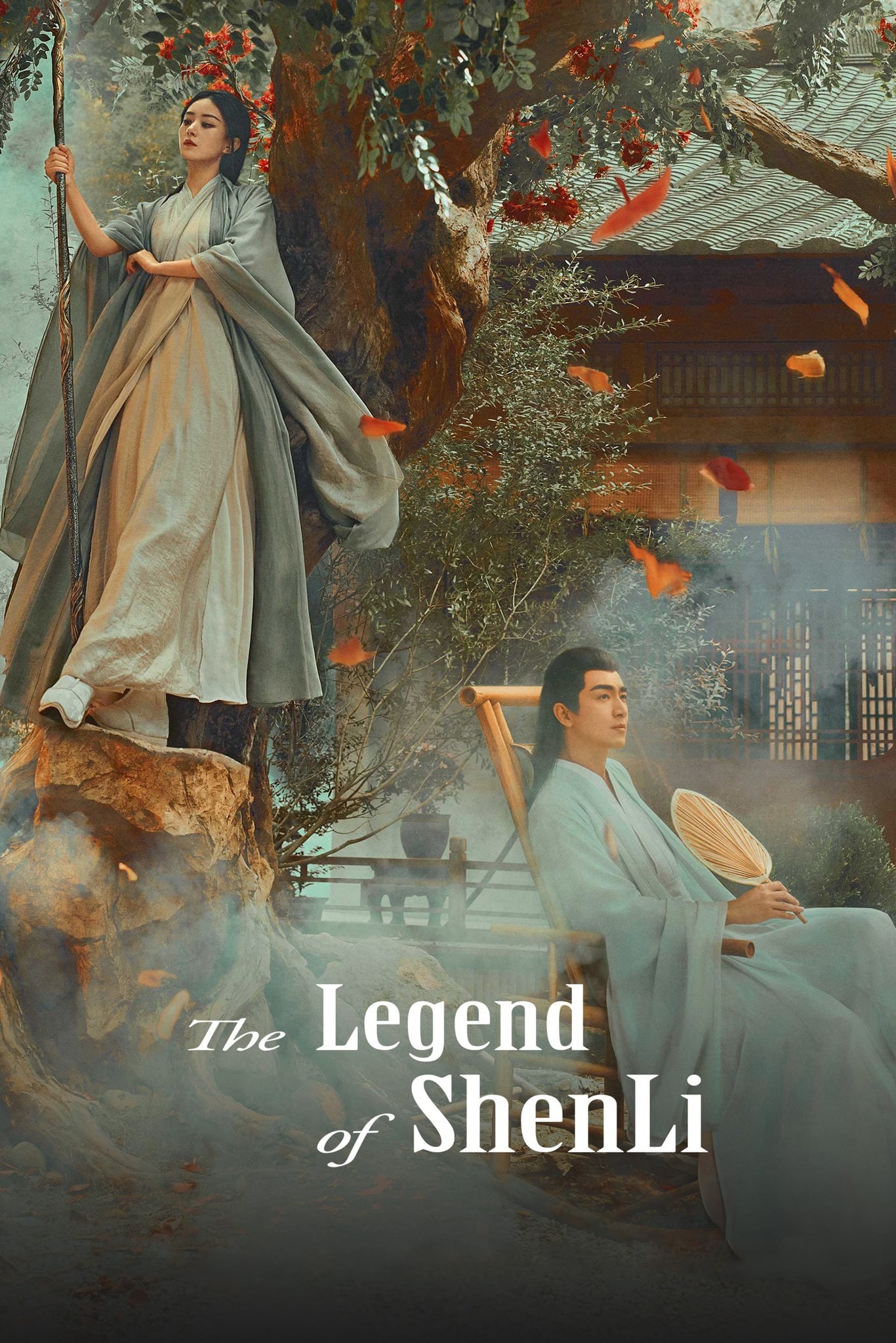A lenda de ShenLi - Temporada 1