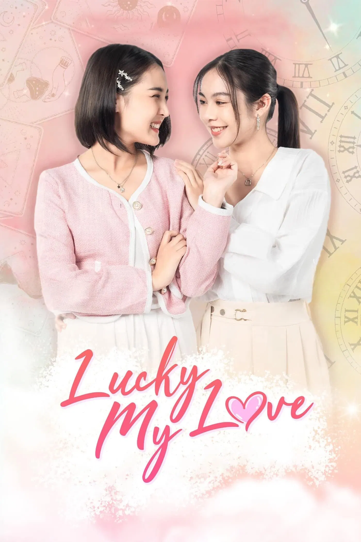 Lucky My Love - Temporada 1