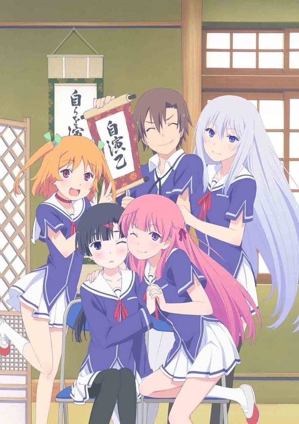 Ore no kanojo to osananajimi ga shuraba sugiru - Temporada 1