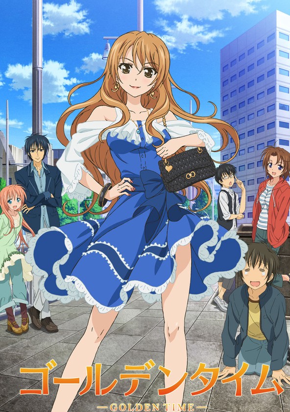 Gôruden taimu - Temporada 1
