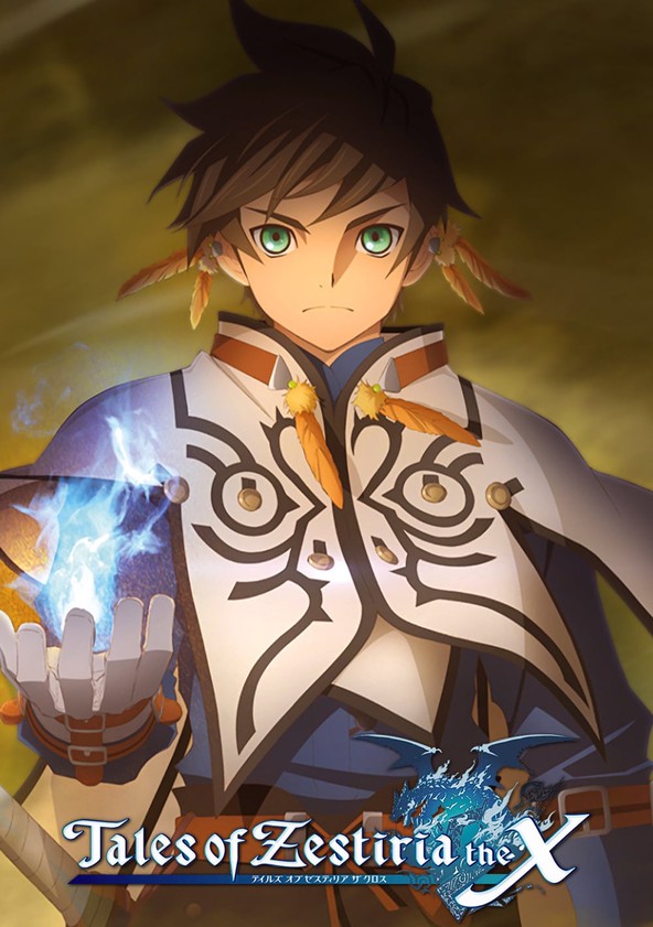 Tales of Zestiria the X - Temporada 1