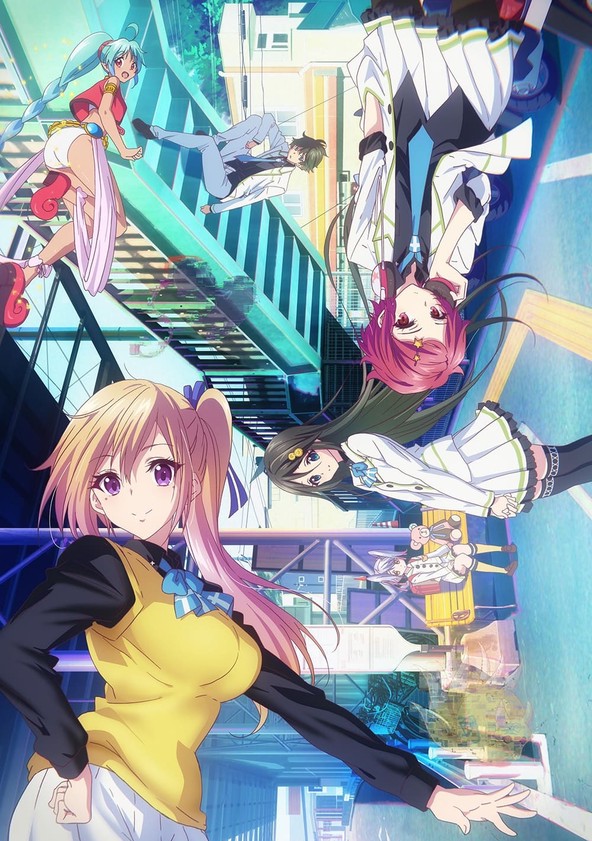 Musaigen No Phantom World - Temporada 1