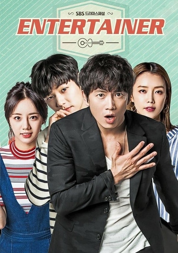 Ddan-dda-ra - Temporada 1