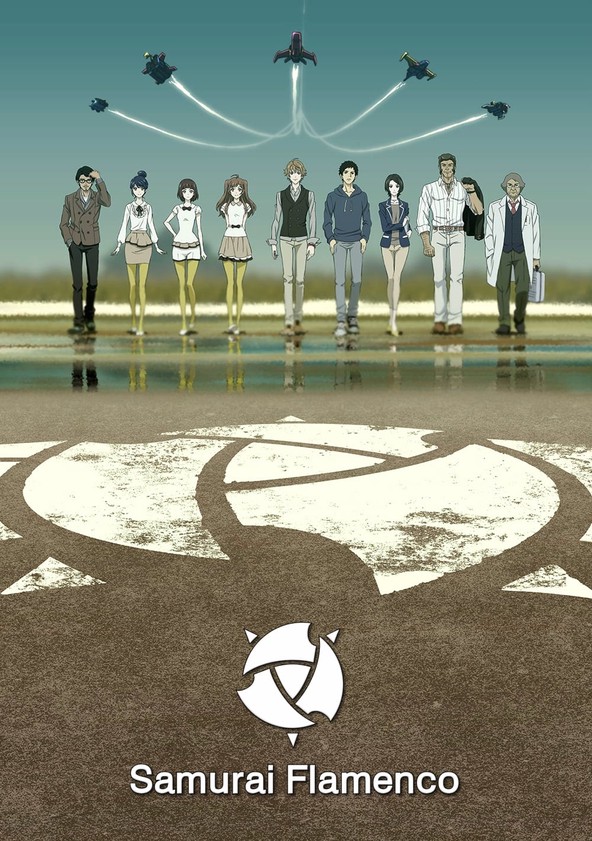 Samurai Flamenco - Temporada 1