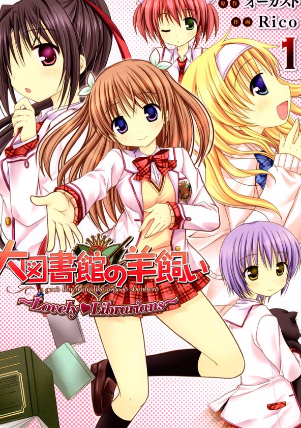 Daitoshokan no Hitsujikai - Temporada 1