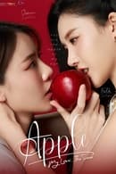 Apple My Love - Temporada 1