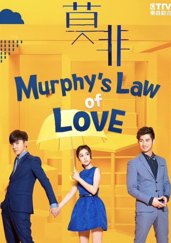 Murphy's Law of Love - Temporada 1