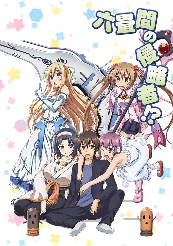 Rokujouma no Shinryakusha!? - Temporada 1