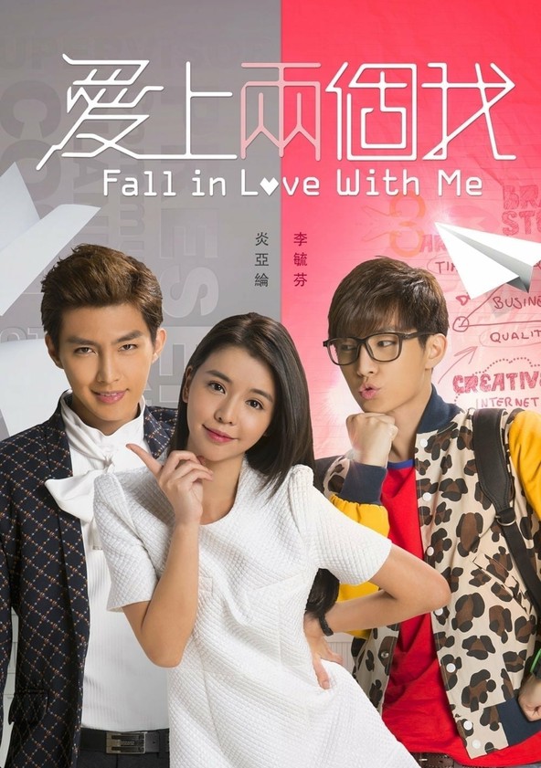 Fall in Love with Me - Temporada 1