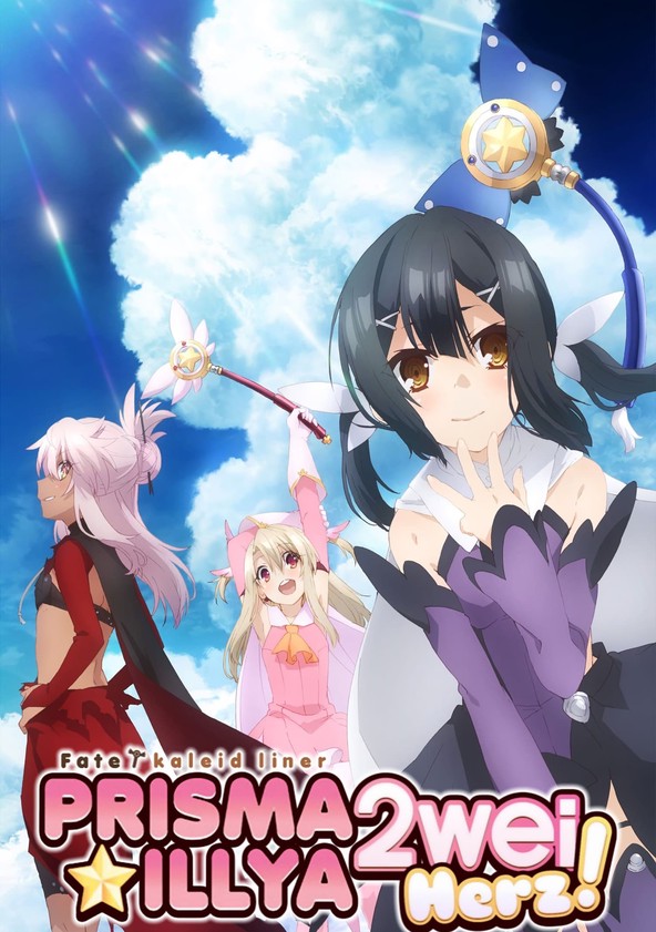 Fate/kaleid liner Prisma Illya - Temporada 3