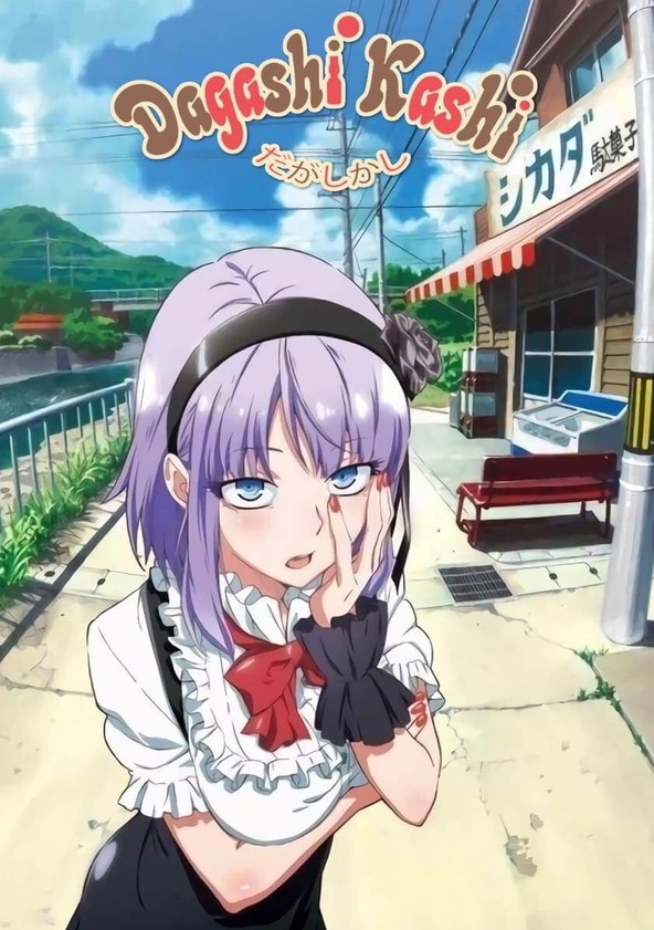 Dagashi kashi - Temporada 1