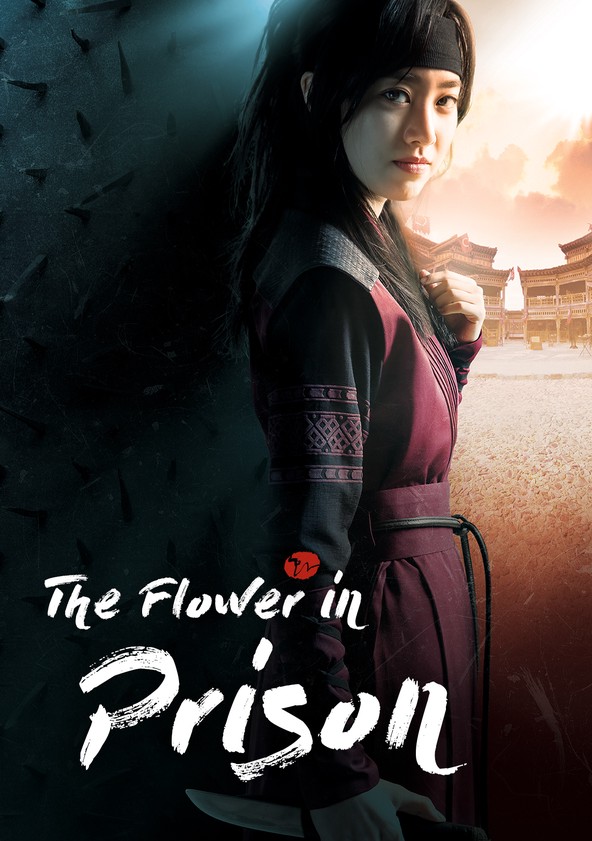 Ok-jung-hwa - Temporada 1