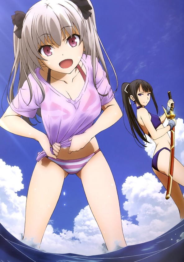Qualidea Code - Temporada 1