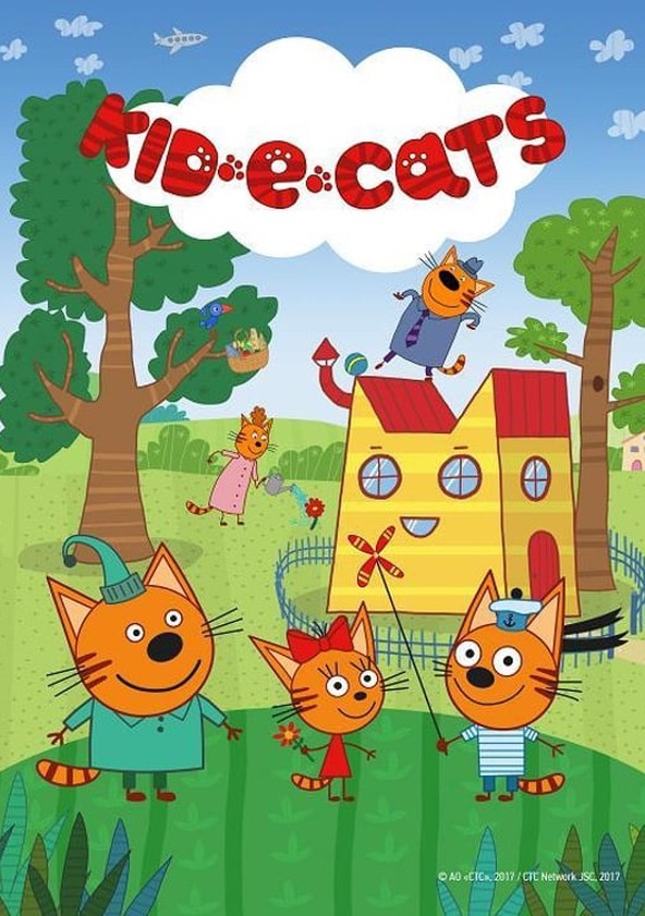Crianças e Gatos - Temporada 1