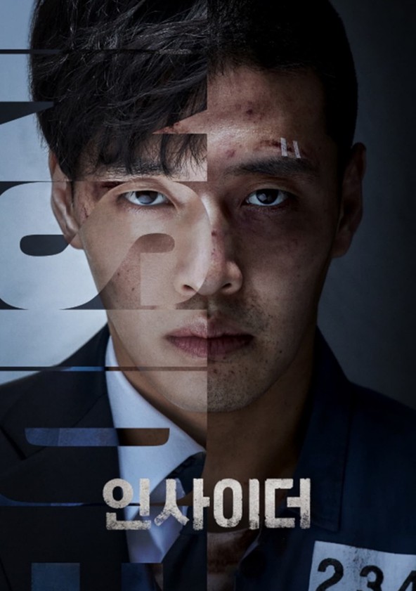 Insider - Temporada 1